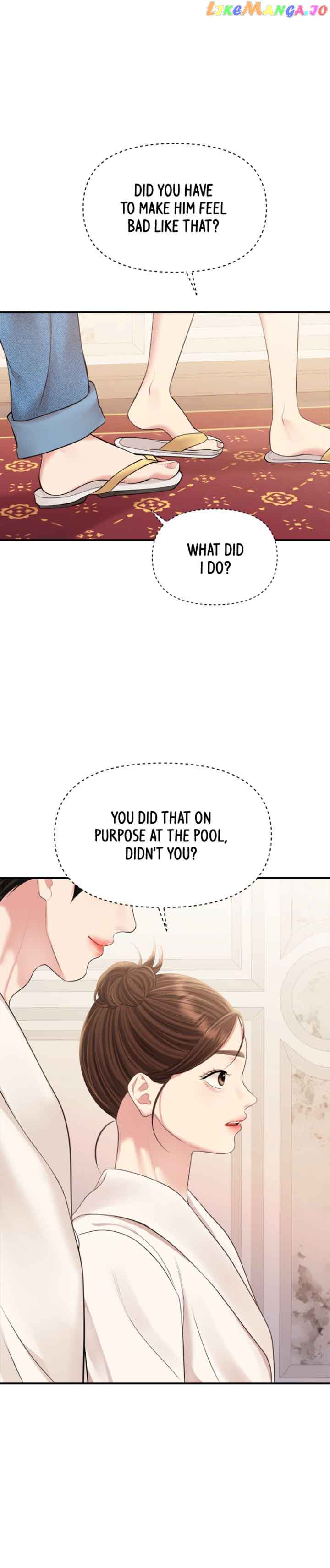 To You, Who Keep the Star Chapter 140 page 39
