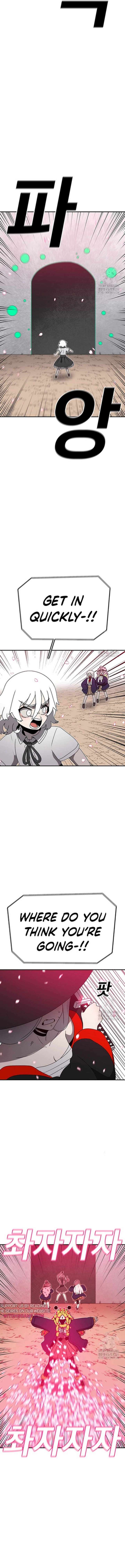 The House Without Time Chapter 139 page 14