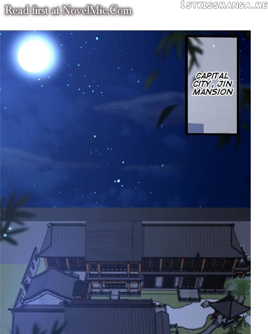 The Sickly Tyrant With An Innocent Facade Chapter 140 page 2