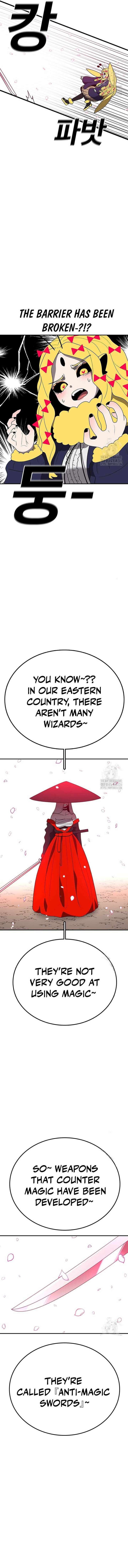 The House Without Time Chapter 140 page 8