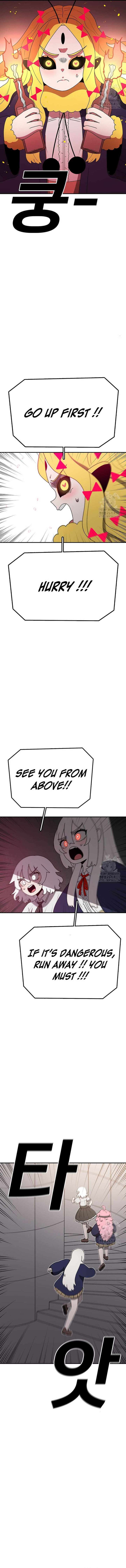 The House Without Time Chapter 140 page 3