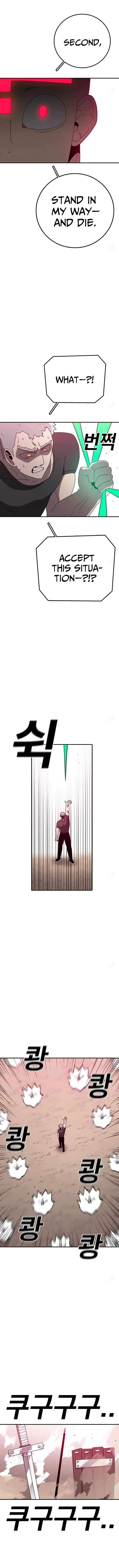 The House Without Time Chapter 141 page 15