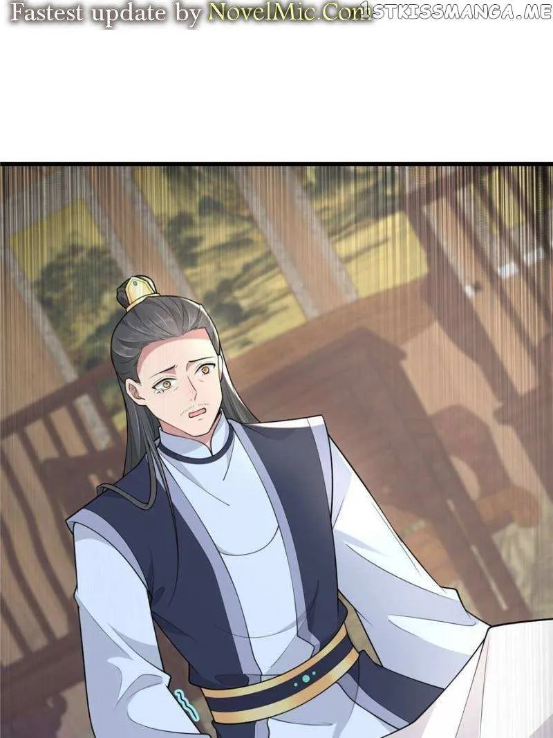 The Sickly Tyrant With An Innocent Facade Chapter 142 page 2