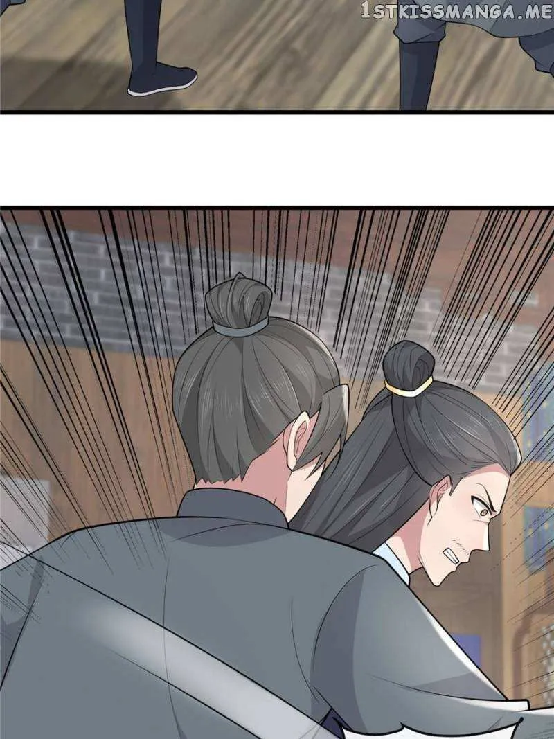 The Sickly Tyrant With An Innocent Facade Chapter 142 page 17