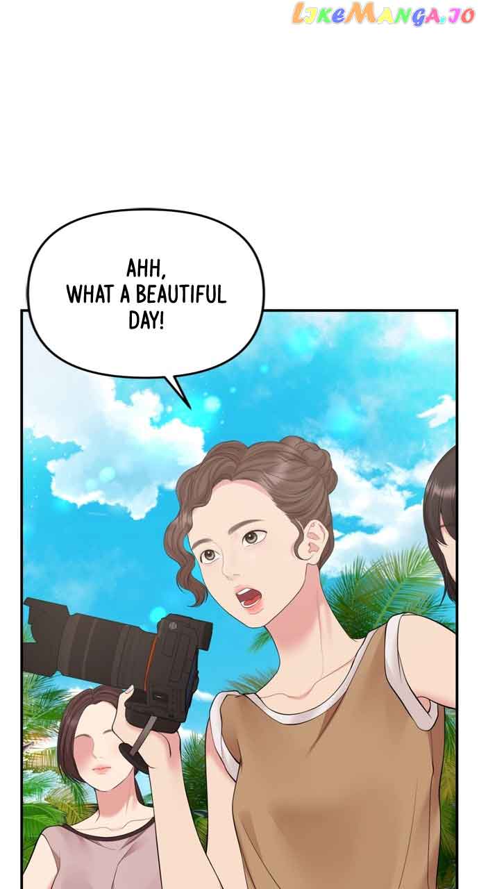 To You, Who Keep the Star Chapter 143 page 2