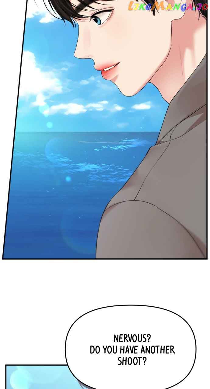 To You, Who Keep the Star Chapter 143 page 36