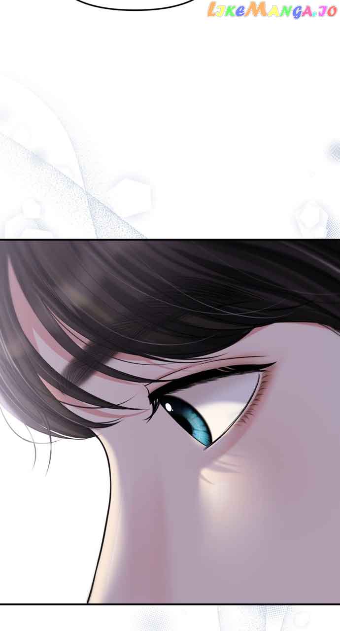 To You, Who Keep the Star Chapter 143 page 38