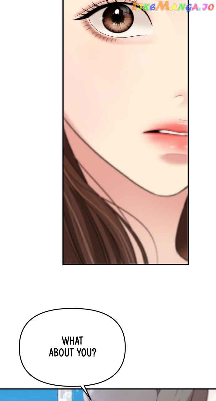 To You, Who Keep the Star Chapter 143 page 77