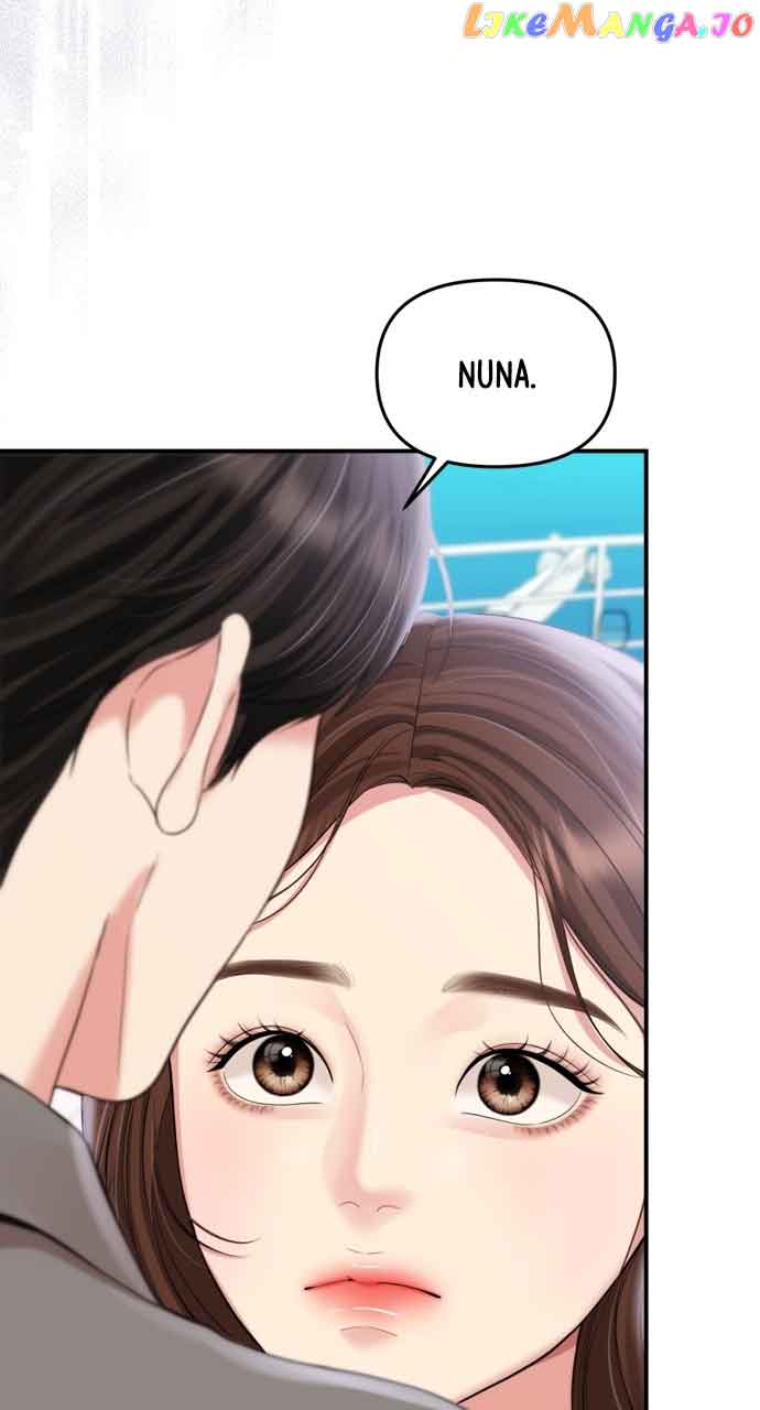 To You, Who Keep the Star Chapter 143 page 67