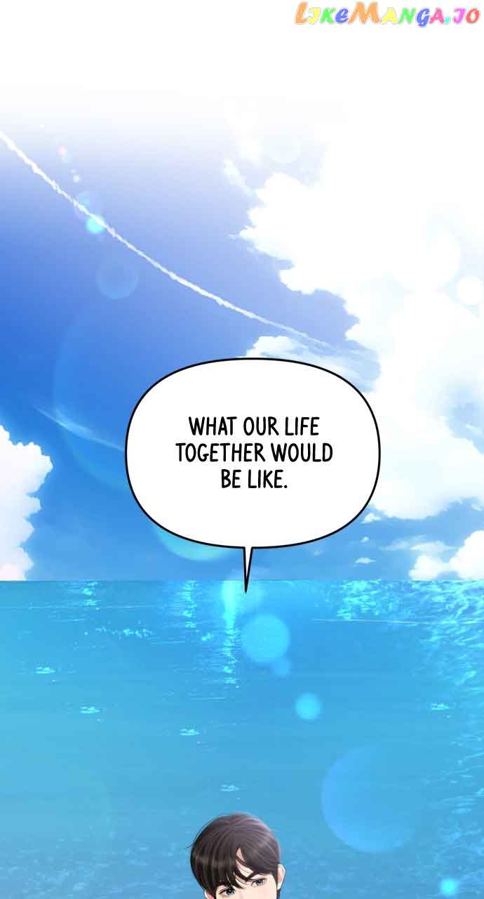 To You, Who Keep the Star Chapter 143 page 72