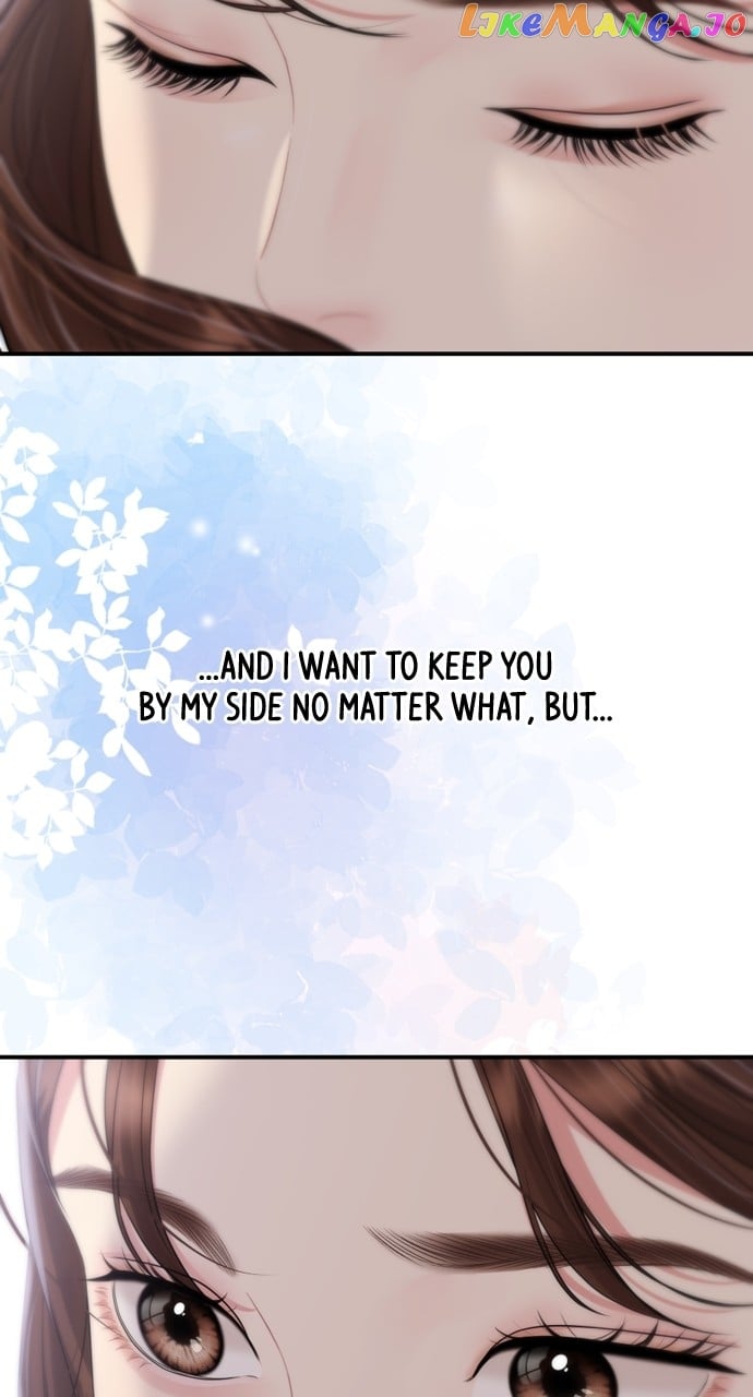 To You, Who Keep the Star Chapter 143 page 87
