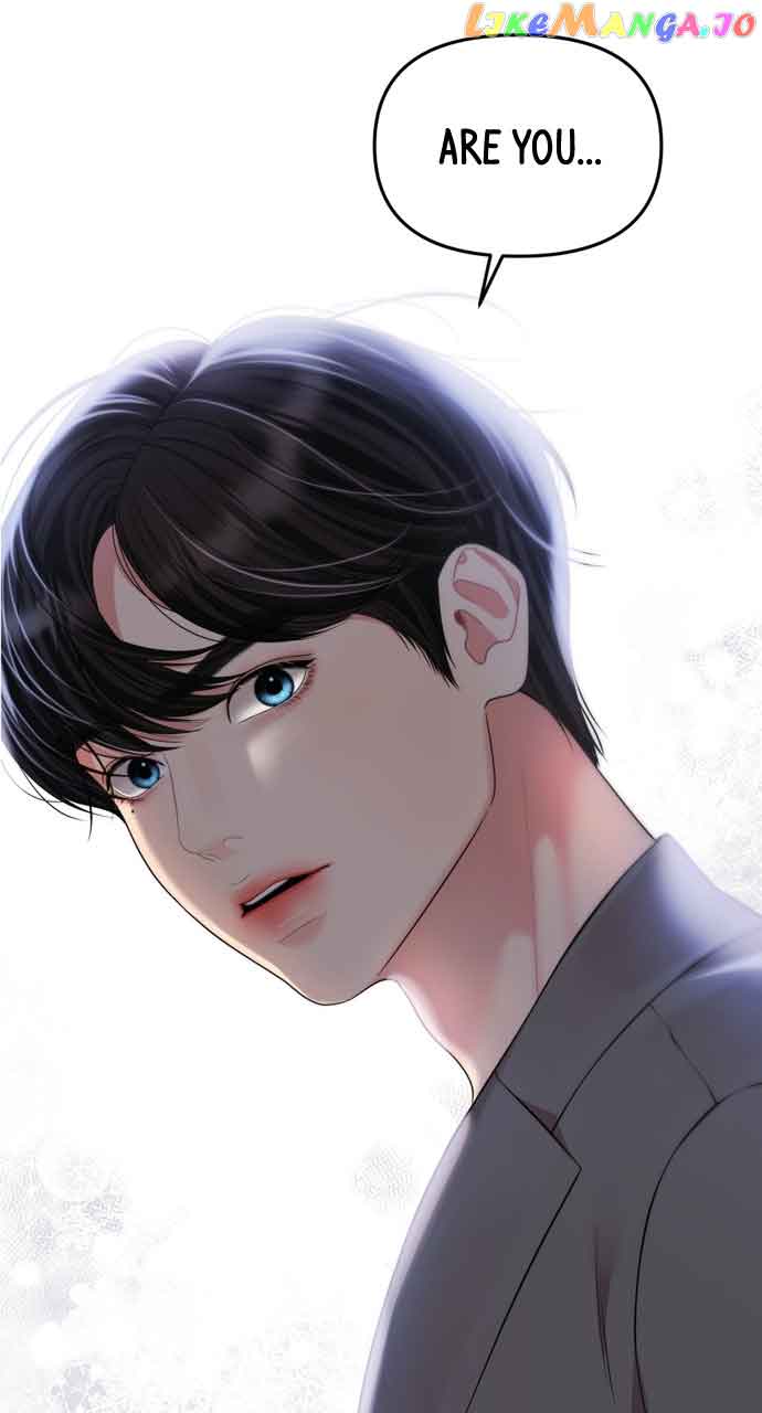 To You, Who Keep the Star Chapter 143 page 101