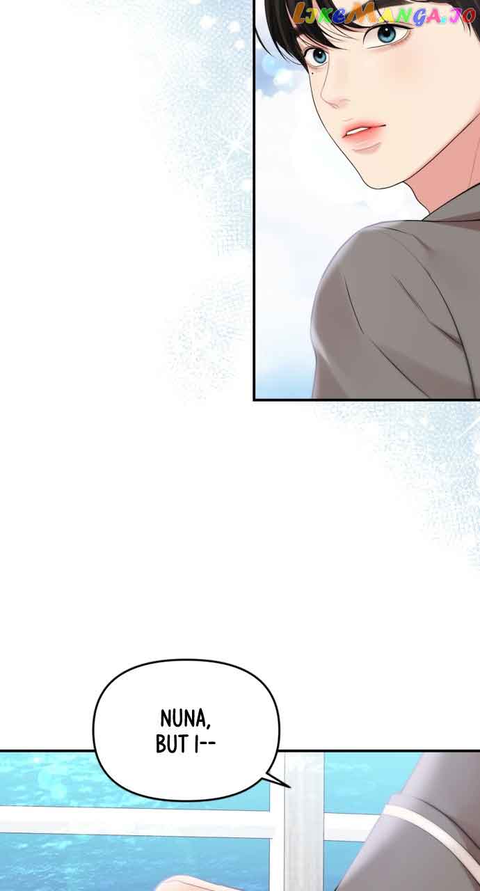 To You, Who Keep the Star Chapter 143 page 94