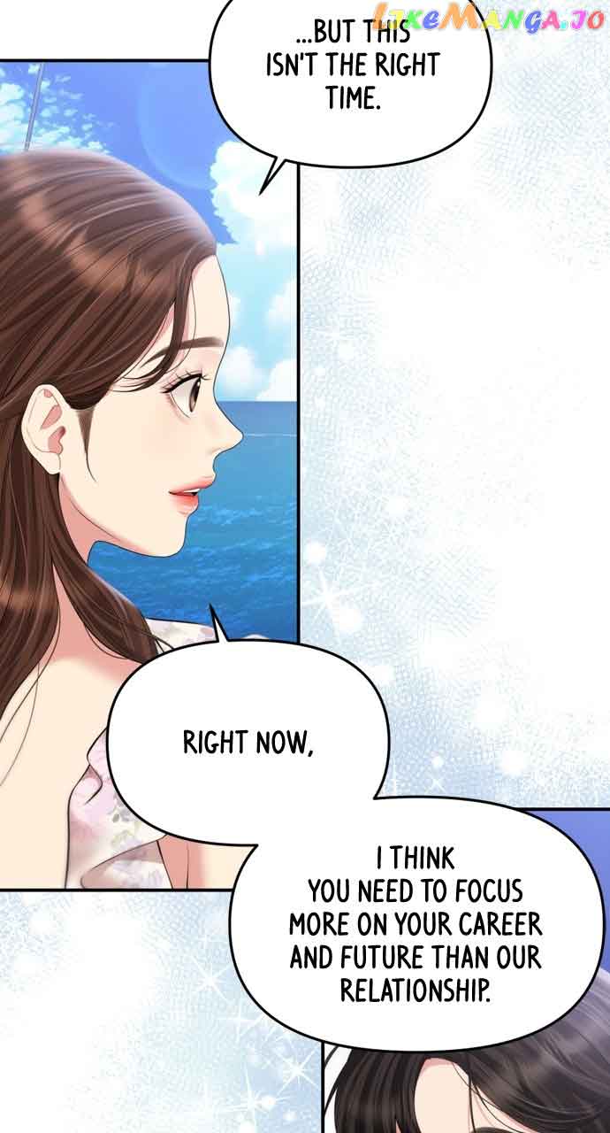 To You, Who Keep the Star Chapter 143 page 93
