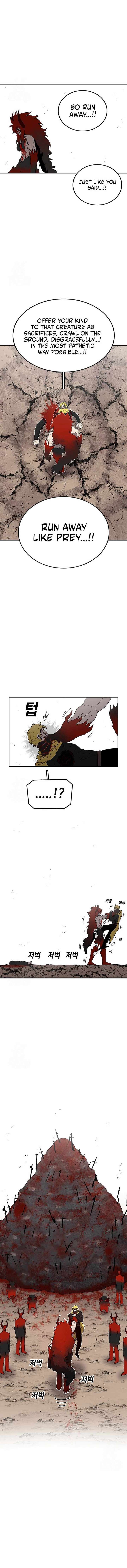The House Without Time Chapter 191 page 7