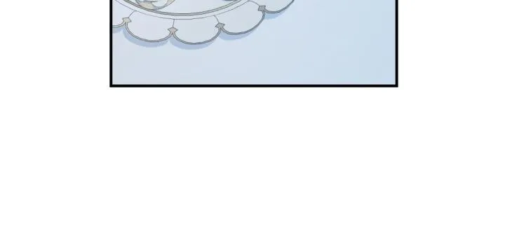 The Lady and the Beast Chapter 187 page 4