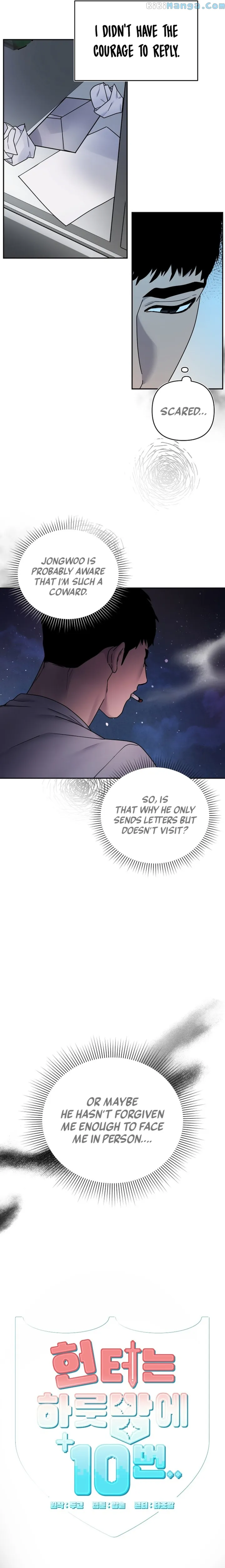 10! Chapter 7 page 3