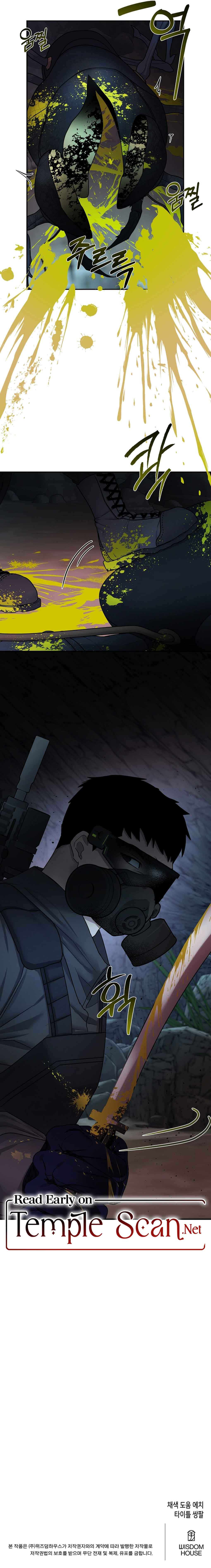 10! Chapter 8 page 18