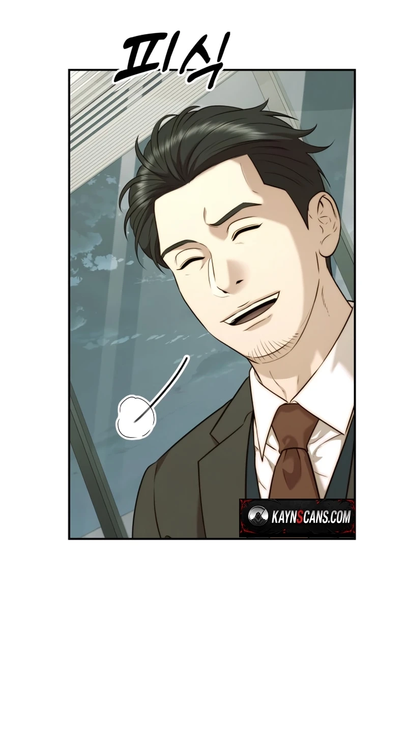 The Dignity of a Chaebol Chapter 132 page 18