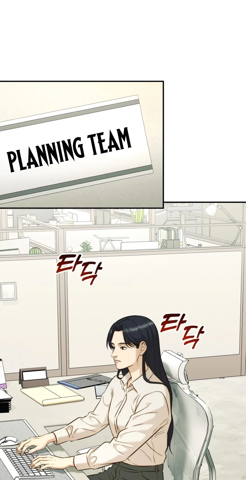 The Dignity of a Chaebol Chapter 132 page 34
