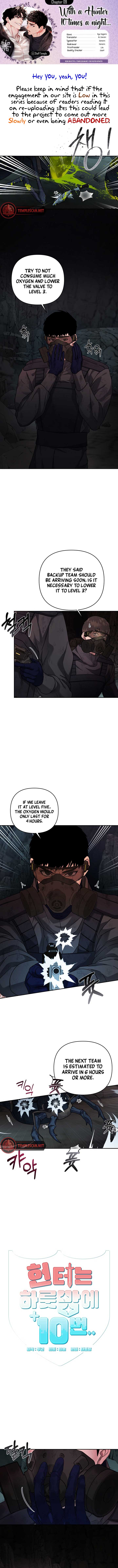 10! Chapter 9 page 2