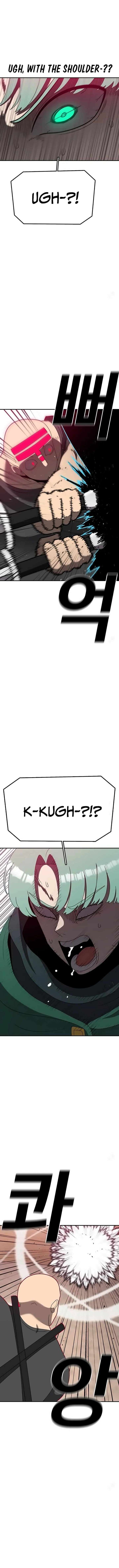 The House Without Time Chapter 142 page 6