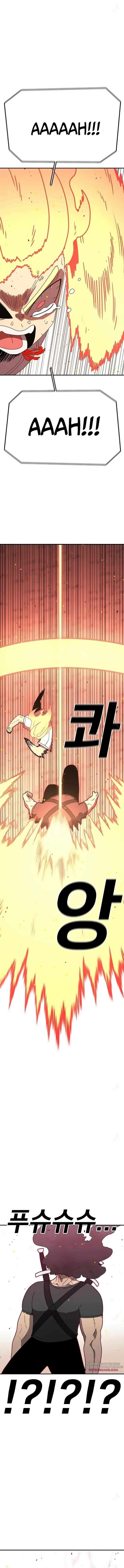 The House Without Time Chapter 143 page 16