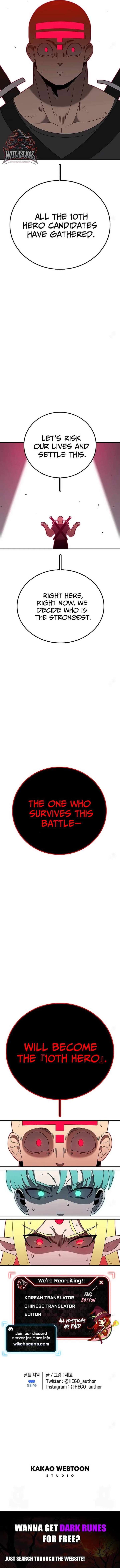 The House Without Time Chapter 143 page 21
