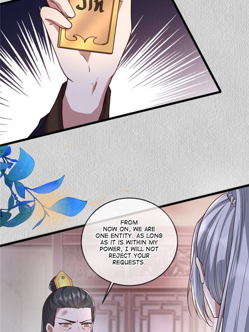 The Sickly Tyrant With An Innocent Facade Chapter 143 page 12
