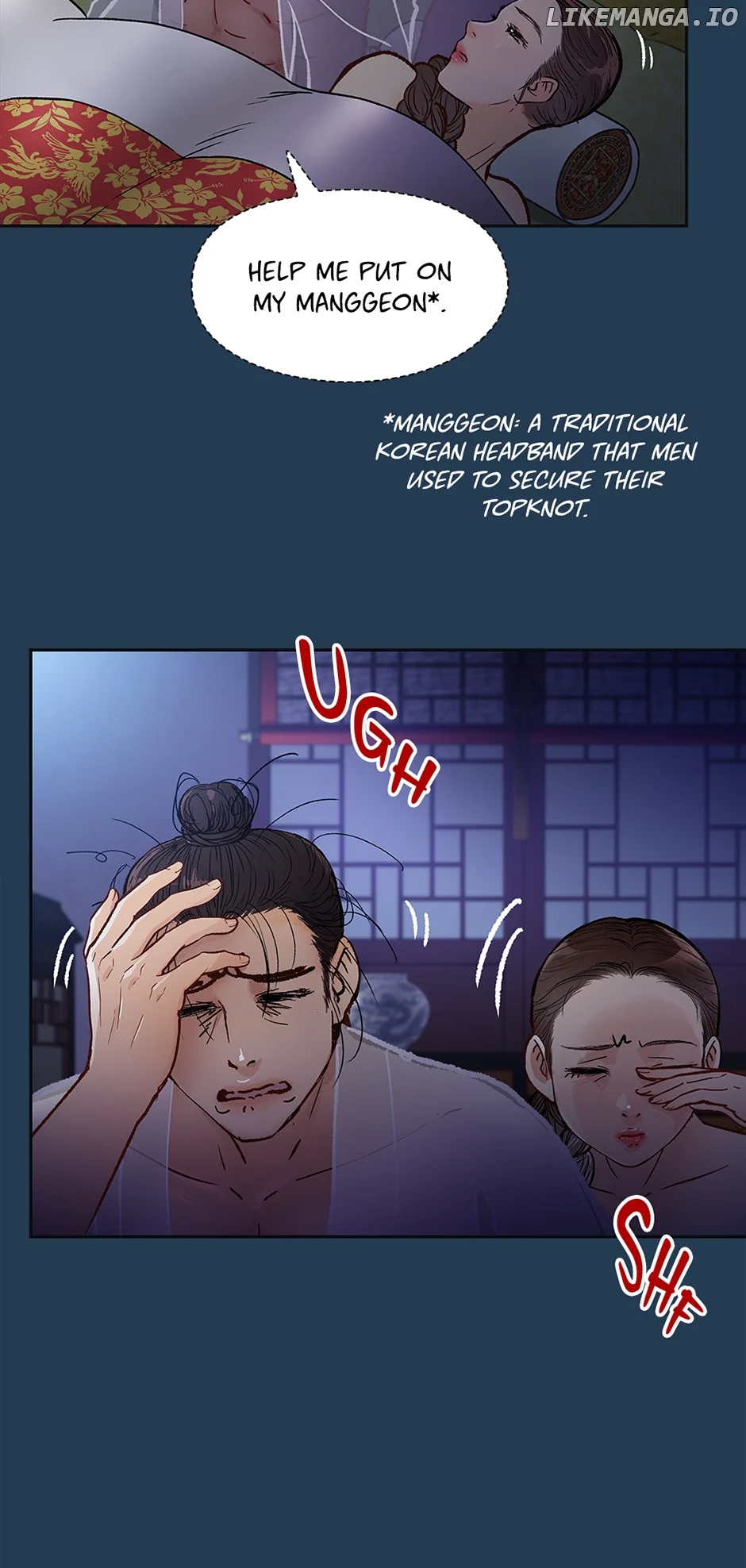 The Red Sleeve Chapter 144 page 53