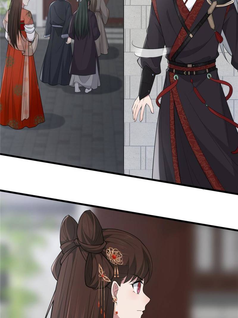 The Sickly Tyrant With An Innocent Facade Chapter 144 page 25