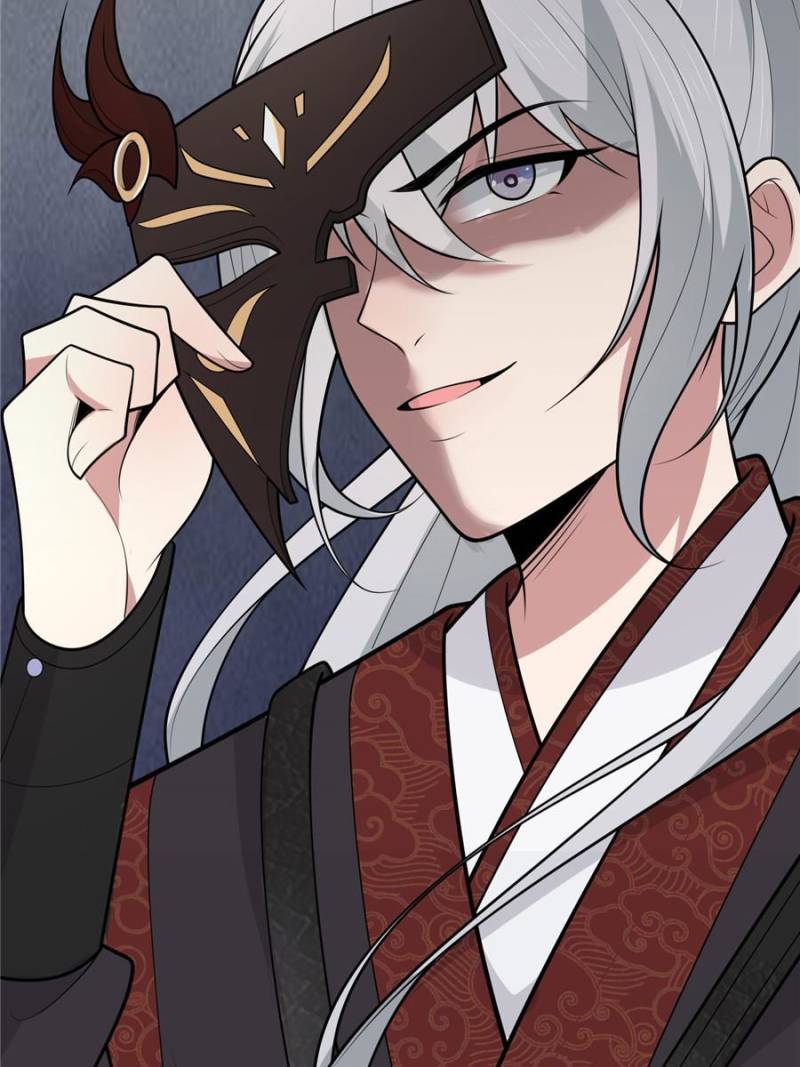The Sickly Tyrant With An Innocent Facade Chapter 144 page 51