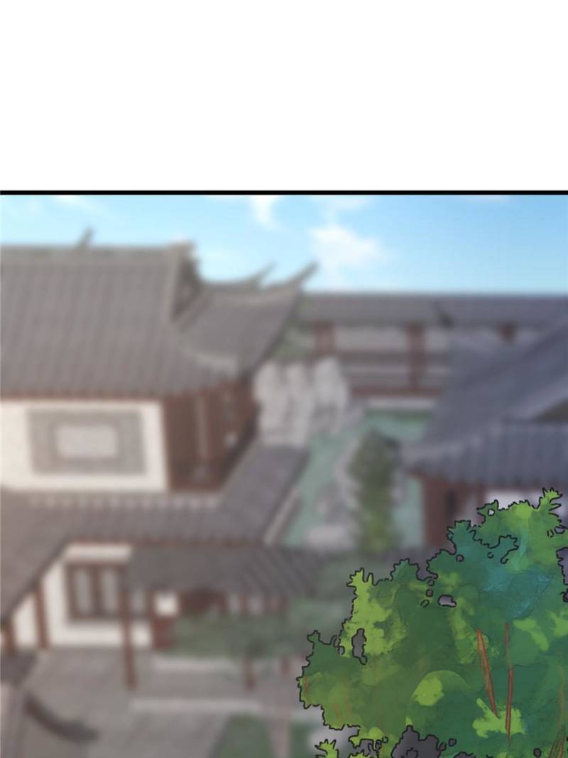 The Sickly Tyrant With An Innocent Facade Chapter 144 page 40