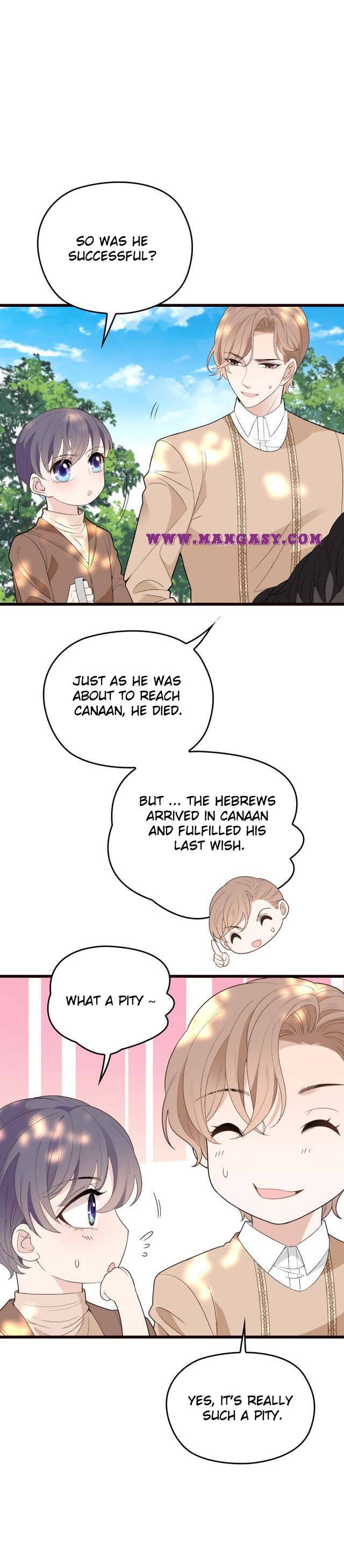 The Duke’s Hidden Baby: BOGO! Chapter 145 page 11