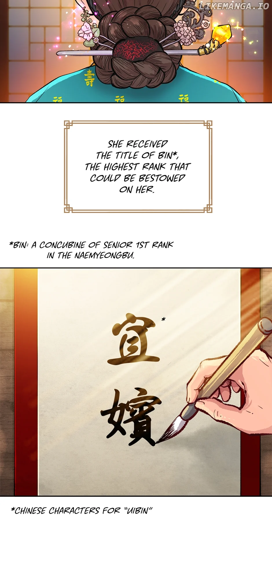 The Red Sleeve Chapter 145 page 28