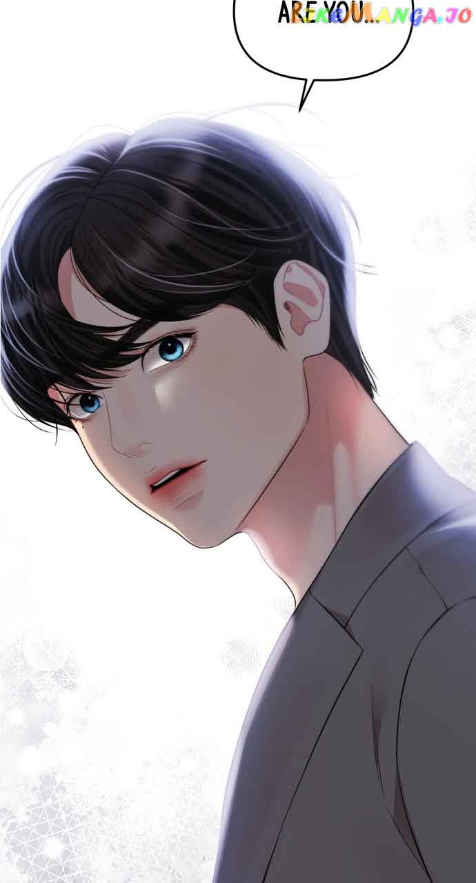 To You, Who Keep the Star Chapter 144 page 3