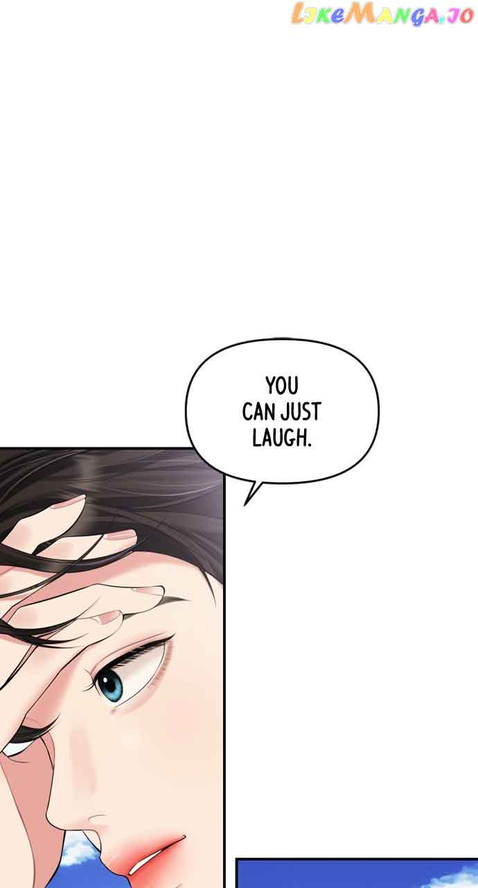 To You, Who Keep the Star Chapter 144 page 11