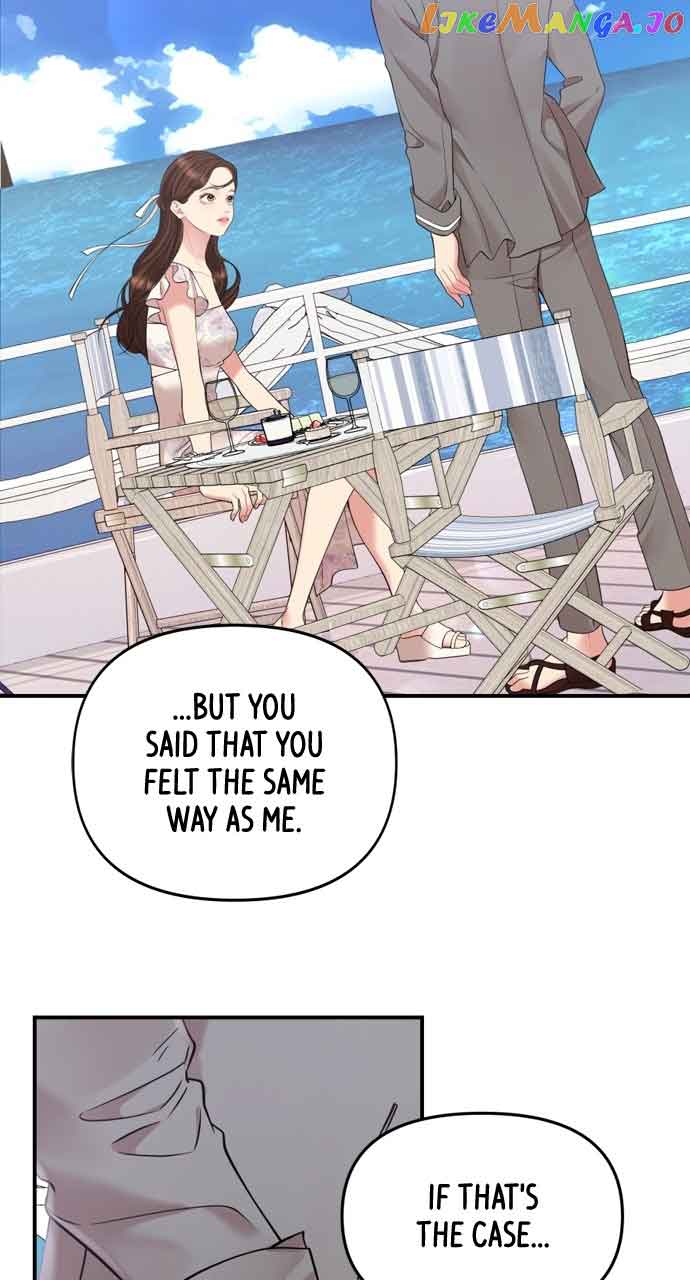 To You, Who Keep the Star Chapter 144 page 27