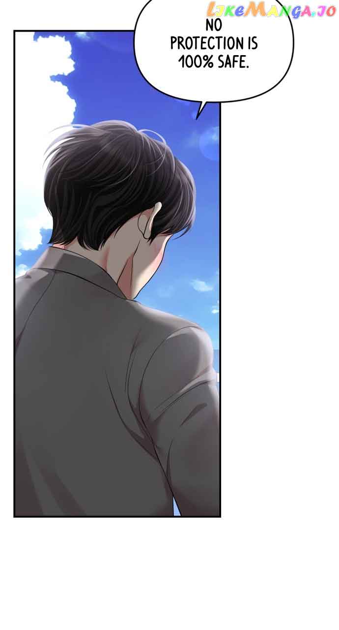 To You, Who Keep the Star Chapter 144 page 16