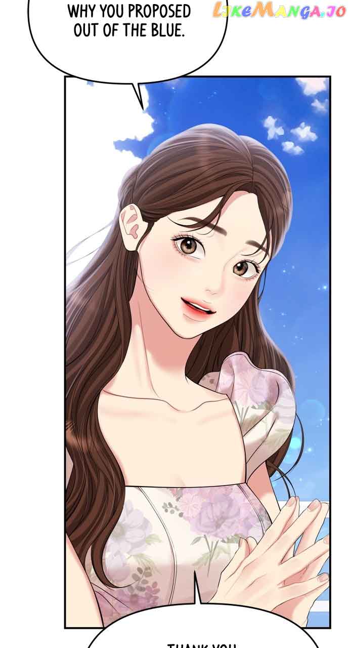 To You, Who Keep the Star Chapter 144 page 19