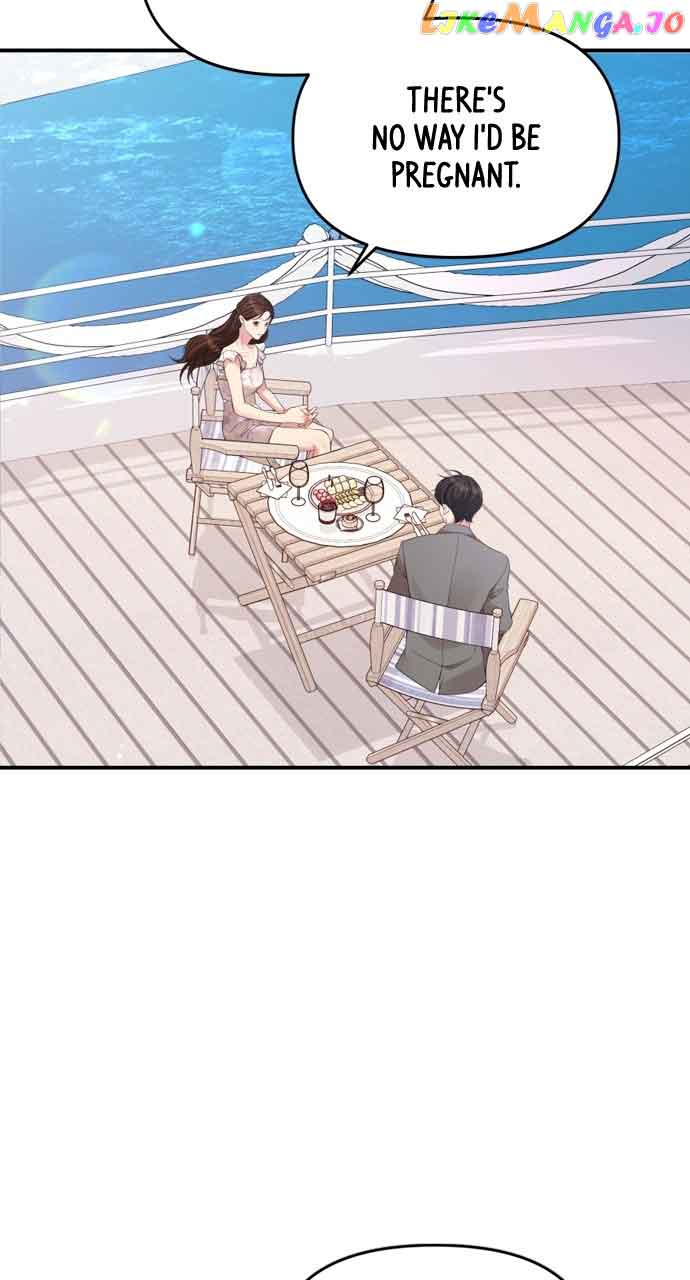 To You, Who Keep the Star Chapter 144 page 15