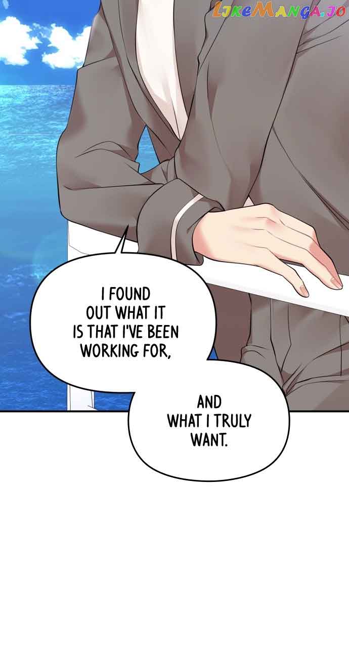 To You, Who Keep the Star Chapter 144 page 43