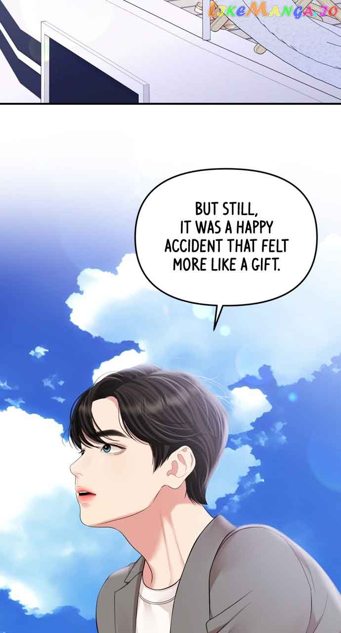 To You, Who Keep the Star Chapter 144 page 42