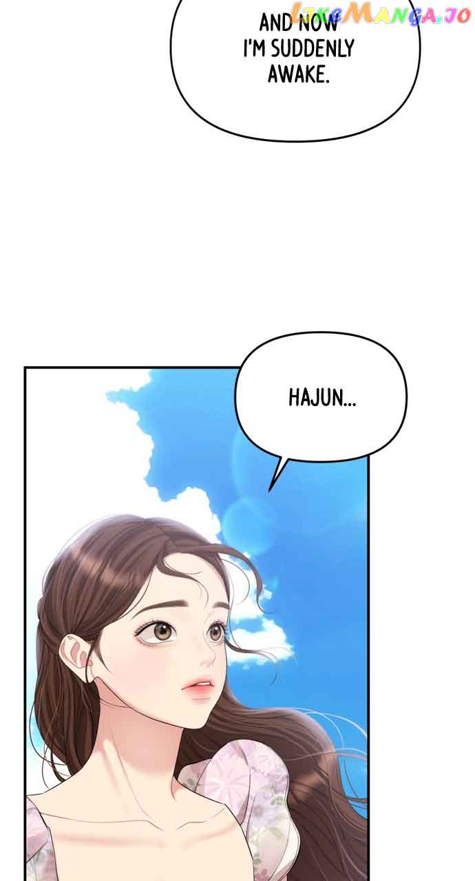 To You, Who Keep the Star Chapter 144 page 38