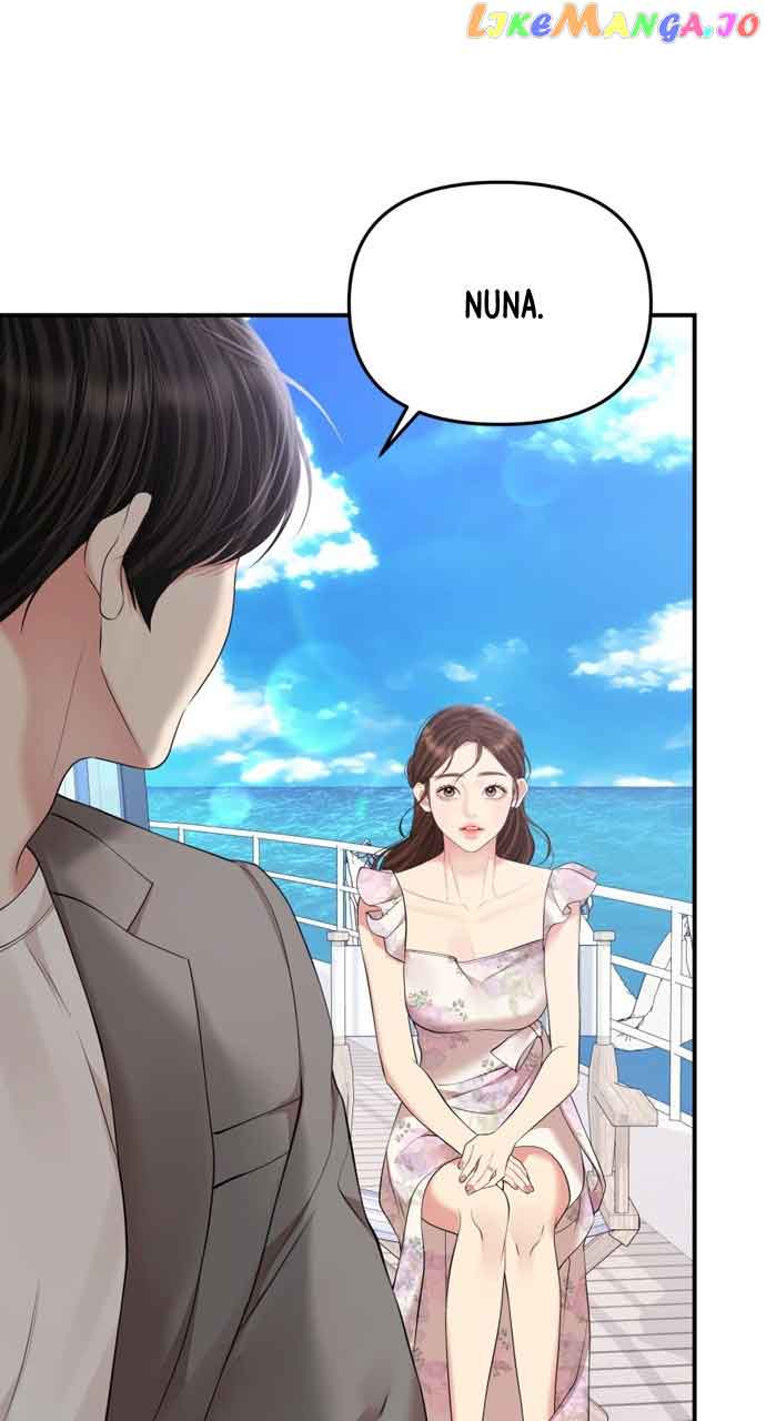 To You, Who Keep the Star Chapter 144 page 44