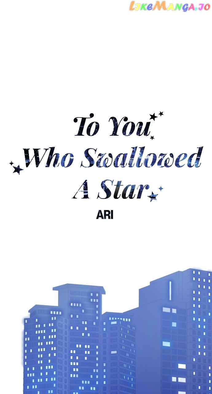 To You, Who Keep the Star Chapter 144 page 49