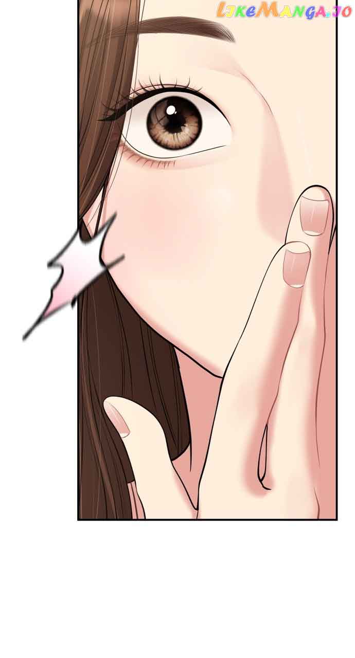 To You, Who Keep the Star Chapter 144 page 65