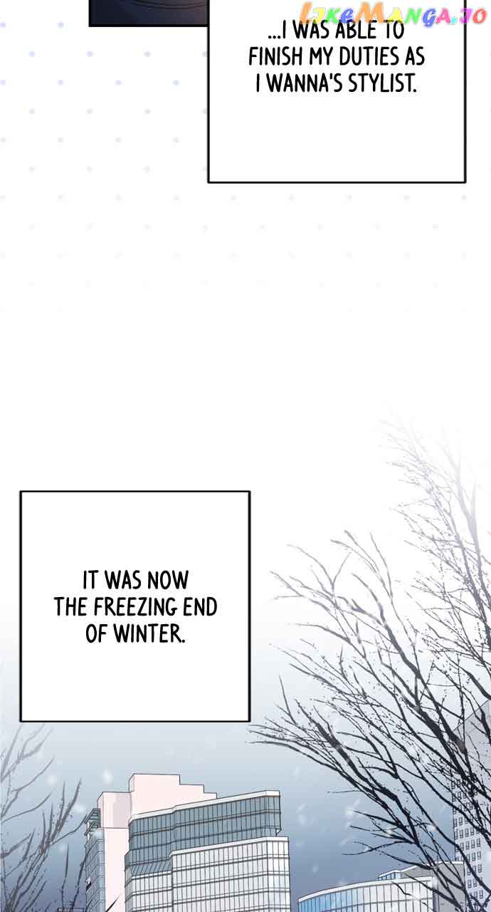 To You, Who Keep the Star Chapter 144 page 56