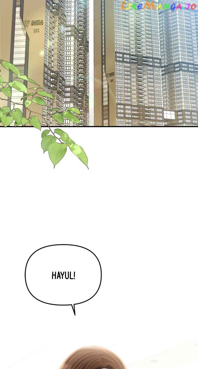 To You, Who Keep the Star Chapter 144 page 60