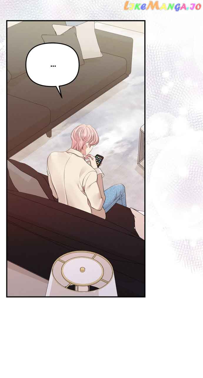 To You, Who Keep the Star Chapter 144 page 75